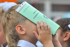 1 сентября в краснодарской школе &copy;&nbsp;Елена Синеок. ЮГА.ру