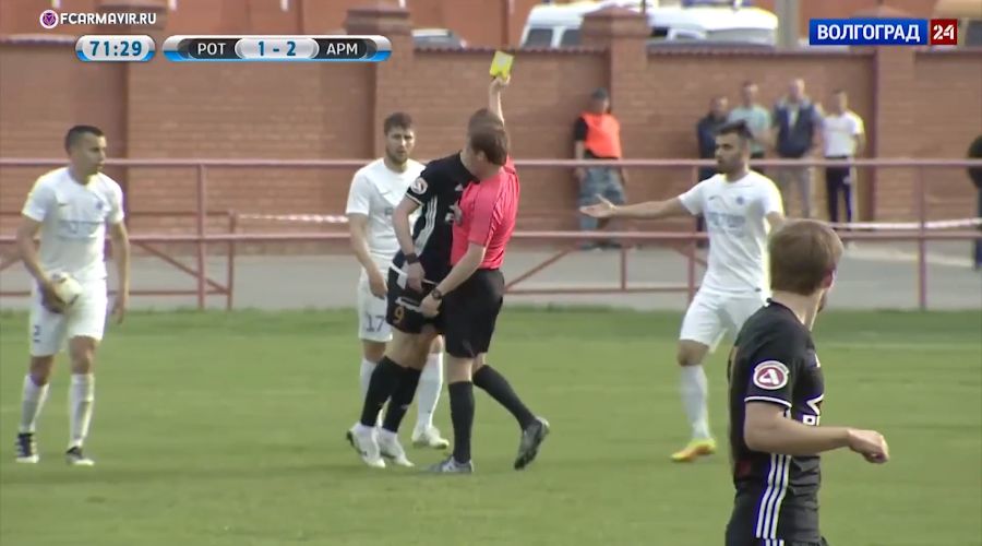 Матч первенства ПФЛ «Ротор-Волгоград» — «Армавир» © Скриншот видео из канала ФК «Армавир» в YouTube
