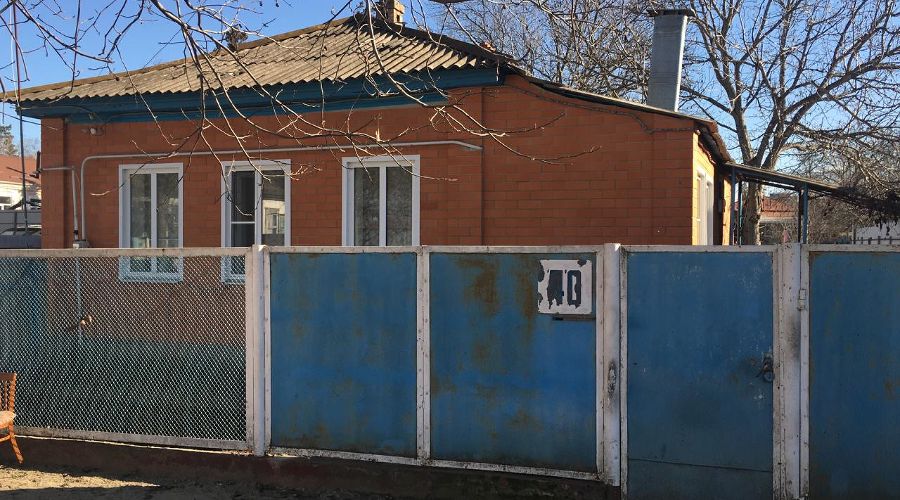  &copy;&nbsp;Фото пресс-службы СУ СК РФ по Краснодарскому краю