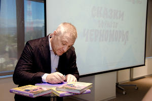  © Фото курорта «Роза Хутор»