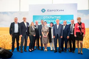 Открытие клиентского центра «Еврохим» в станице Старовеличковской &copy;&nbsp;Фото Елены Синеок, Юга.ру