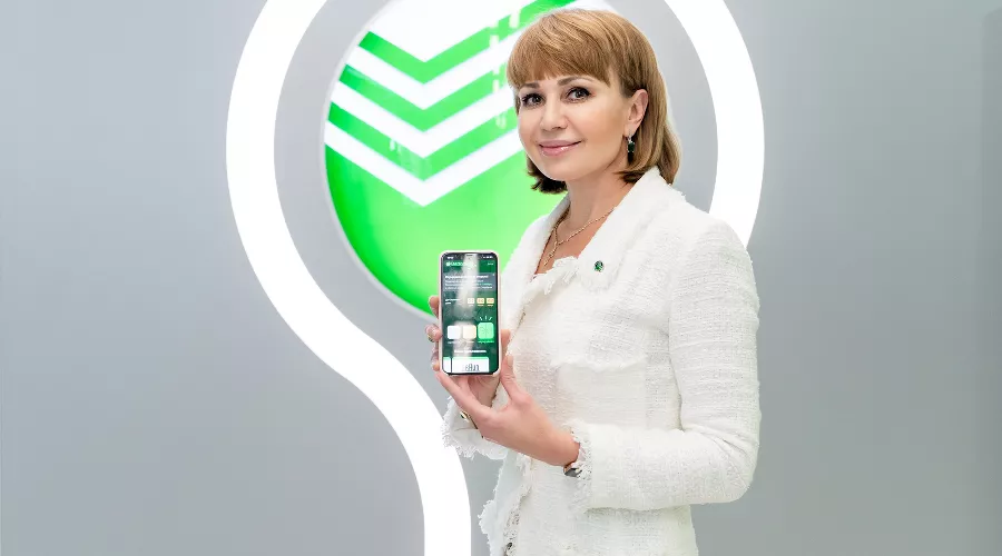 Татьяна Сергиенко &copy;&nbsp;Фото пресс-службы Сбербанка