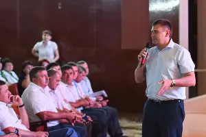 Тбилисский инвестиционный форум — 2019 &copy;&nbsp;Фото Елены Синеок, Юга.ру