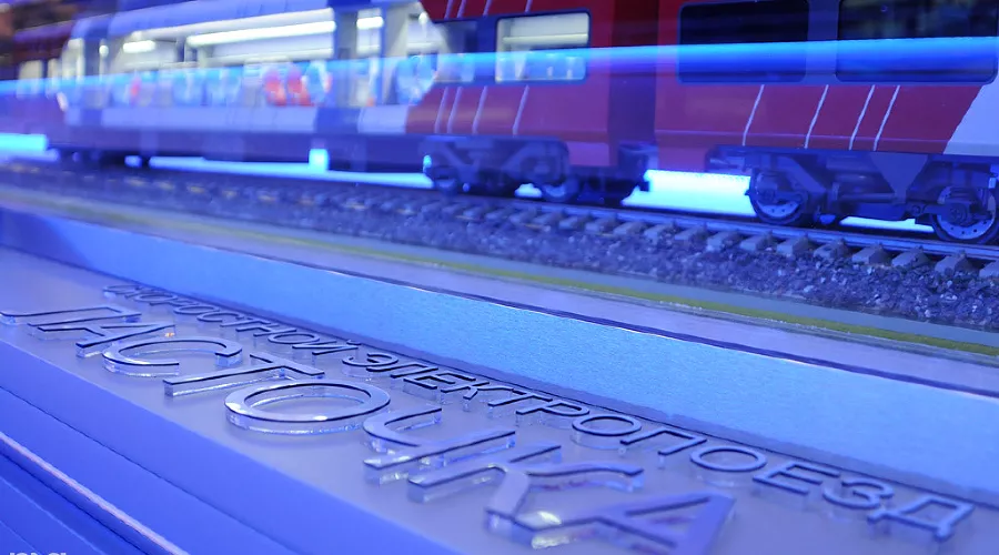  &copy;&nbsp;Елена Синеок. ЮГА.ру