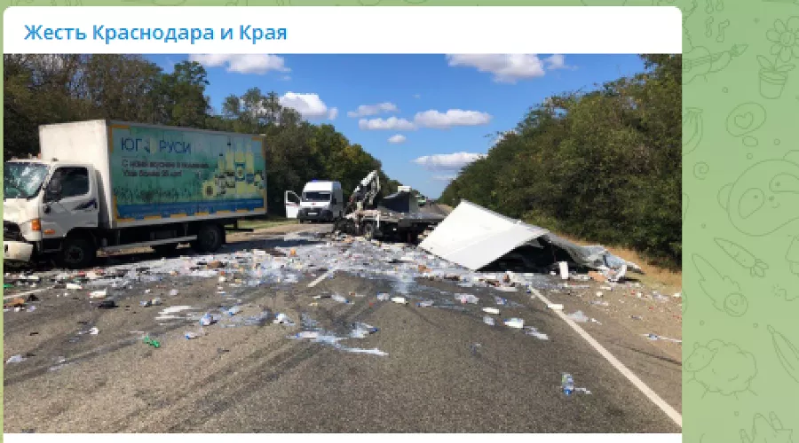  &copy;&nbsp;Скриншот телеграм-канала &laquo;Жесть Краснодара и края&raquo;, t.me/ghestkrd