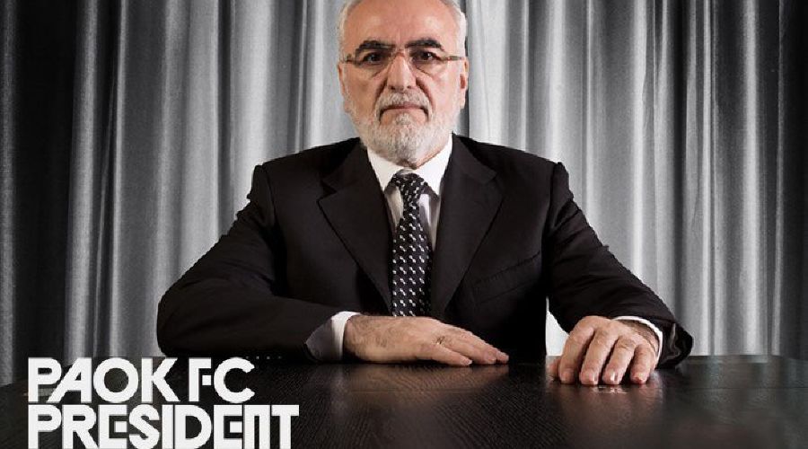 Иван Саввиди © Фото с сайта paokfc.gr