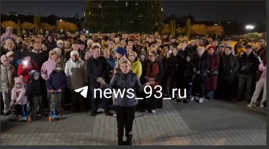  &copy;&nbsp;Скриншот фото из телеграм-канала &laquo;3.RU | Новости Краснодара и края&raquo;