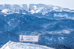  &copy;&nbsp;Фото пресс-службы курорта &laquo;Роза Хутор&raquo;