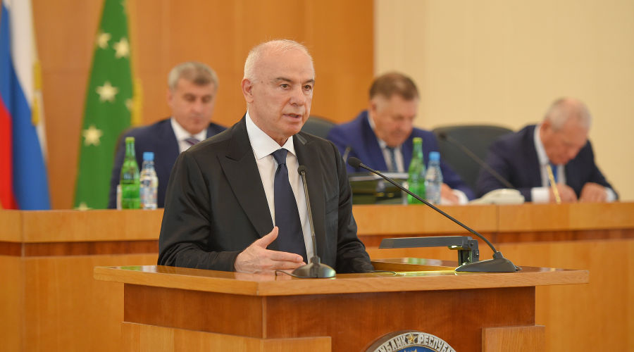  &copy;&nbsp;Фото с сайта adygheya.ru