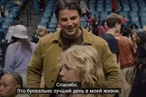 Кадр из трейлера к фильму «Ловушка» &copy;&nbsp;Скриншот видео с YouTube-канала Kinoman, www.youtube.com/channel/UC6A-Z0jDKemh9-CwGbj5yog