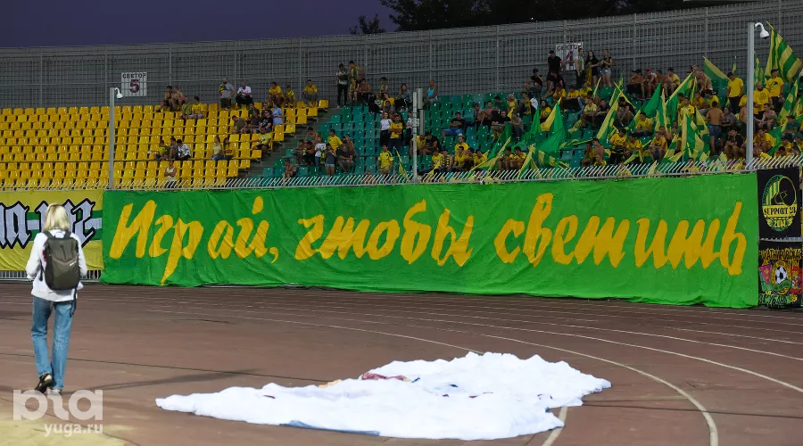  &copy;&nbsp;Фото Елены Синеок, Юга.ру