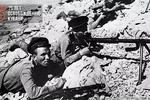 Морские пехотинцы из отряда Куникова &copy;&nbsp;Фото с сайта waralbum.ru