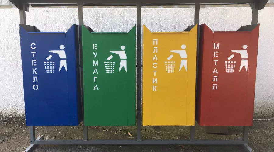  &copy;&nbsp;Фото Юга.ру