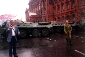  &copy;&nbsp;Фото Almog, wikipedia.org (public domain)