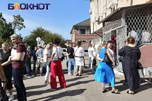  &copy;&nbsp;фото &laquo;Блокнот Краснодара&raquo; https://bloknot-krasnodar.ru/news/v-krasnodare-sotni-lyudey-shturmuyut-voenkomaty-1652747