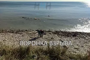  &copy;&nbsp;Фото из телеграм-канала &laquo;Новороссийск Не Новости&raquo;, https://t.me/nvrsk_new