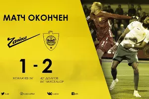  &copy;&nbsp;Фото пресс-службы ФК &laquo;Анжи&raquo;