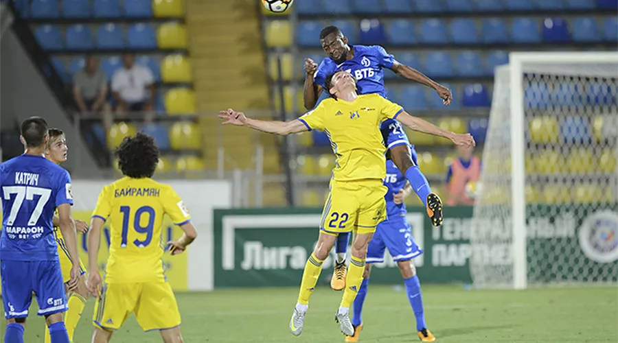  &copy;&nbsp;Фото с сайта fcdynamo.ru