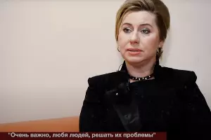 Экс-председатель Белореченского райсуда Ирина Дадаш &copy;&nbsp;Кадр из видео канала &laquo;Управление Судебного департамента в Краснодарском крае&raquo;, youtube.com
