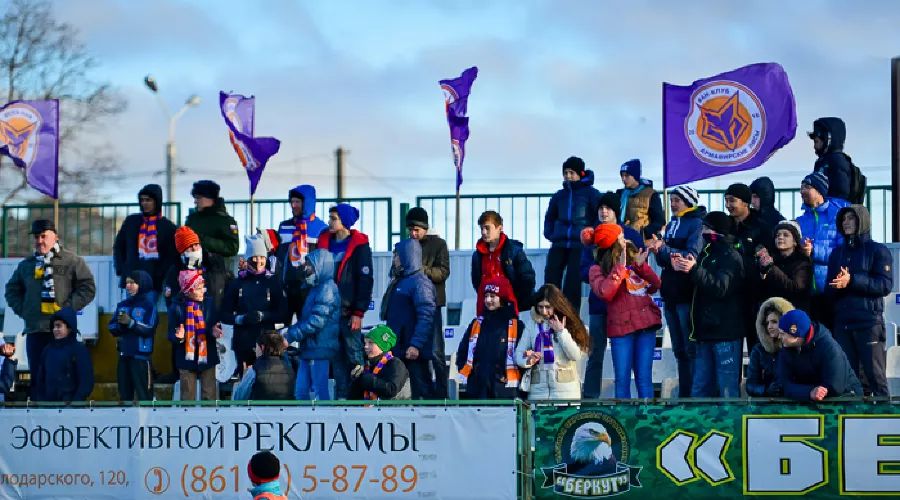  &copy;&nbsp;Фото с официального сайта ФК &laquo;Армавир&raquo;
