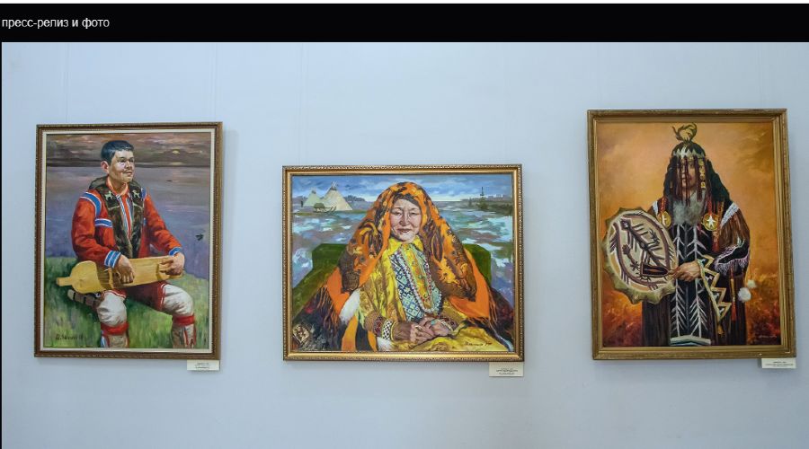  &copy;&nbsp;Скриншот фото из письма от галереи &laquo;Сантал&raquo;