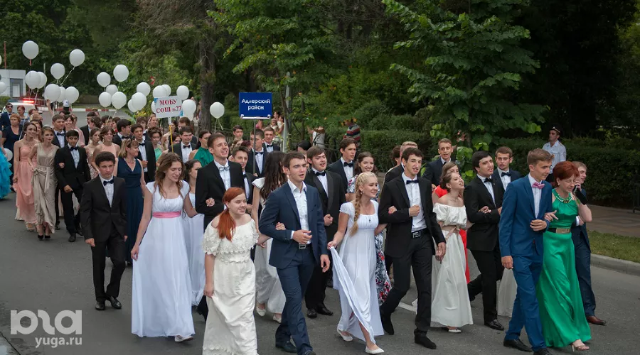 Городской выпускной бал в Сочи &copy;&nbsp;Нина Зотина, ЮГА.ру
