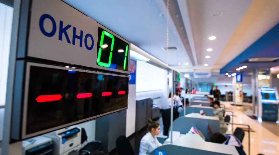  &copy;&nbsp;Фото Елены Синеок, Юга.ру