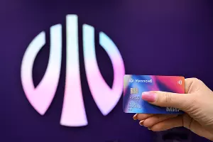  &copy;&nbsp;Фото пресс-службы банка Уралсиб