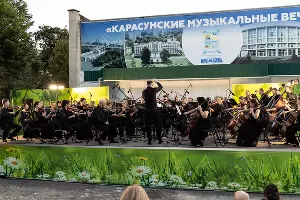  &copy;&nbsp;Фото пресс-службы администрации Краснодара