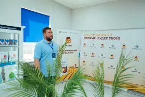 Открытие клиентского центра «ЕвроХим» в Усть-Лабинске &copy;&nbsp;Фото Никиты Быкова, Юга.ру