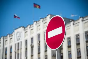  &copy;&nbsp;Фото Елены Синеок, Юга.ру