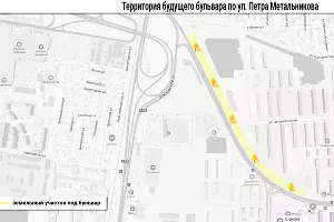  &copy;&nbsp;Фото пресс-службы администрации Краснодара