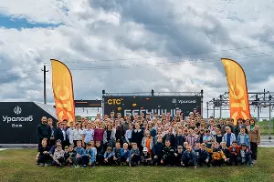  &copy;&nbsp;Фото представлено телеканалом СТС