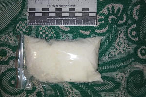  &copy;&nbsp;Фото пресс-службы МВД по Республике Крым