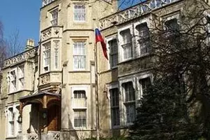 посольство России в Великобритании &copy;&nbsp;Фото с сайта rus.rusemb.org.uk