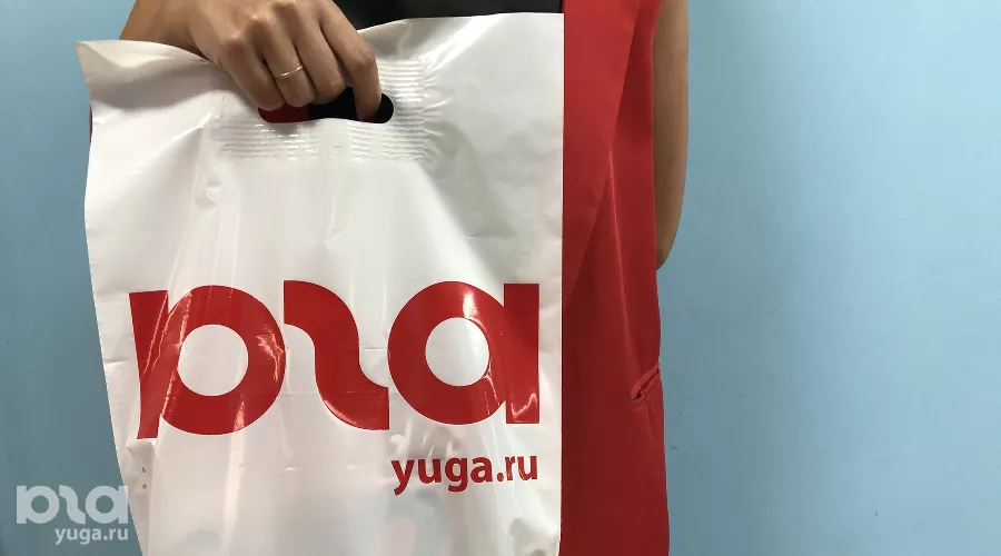  &copy;&nbsp;Фото Юга.ру