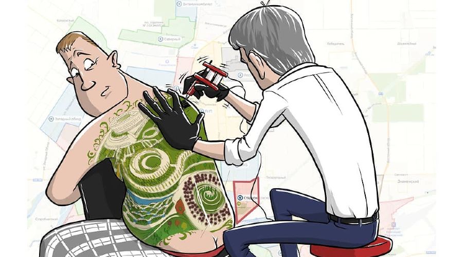  © Рисунок Алексея Рыженко в инстаграме, instagram.com/ryzhenko.a.v/