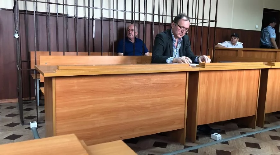  &copy;&nbsp;Фото пресс-службы Следственного комитета России