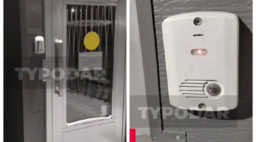  &copy;&nbsp;Скриншот из телеграм-канала &laquo;Туподар&raquo; https://t.me/typodar/57712