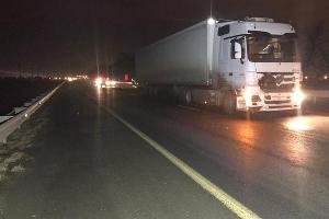  &copy;&nbsp;Фото пресс-службы отдела пропаганды БДД УГИБДД ГУ МВД России по Краснодарскому краю