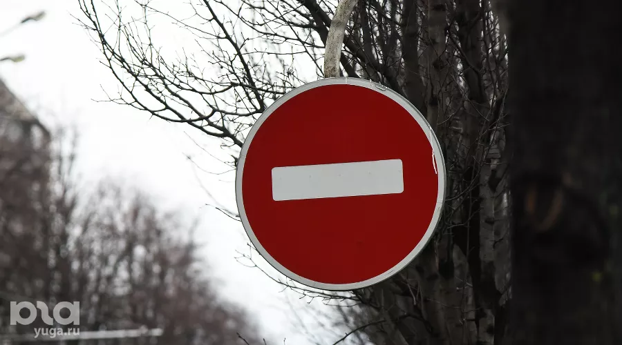  &copy;&nbsp;Фото Елены Синеок, Юга.ру