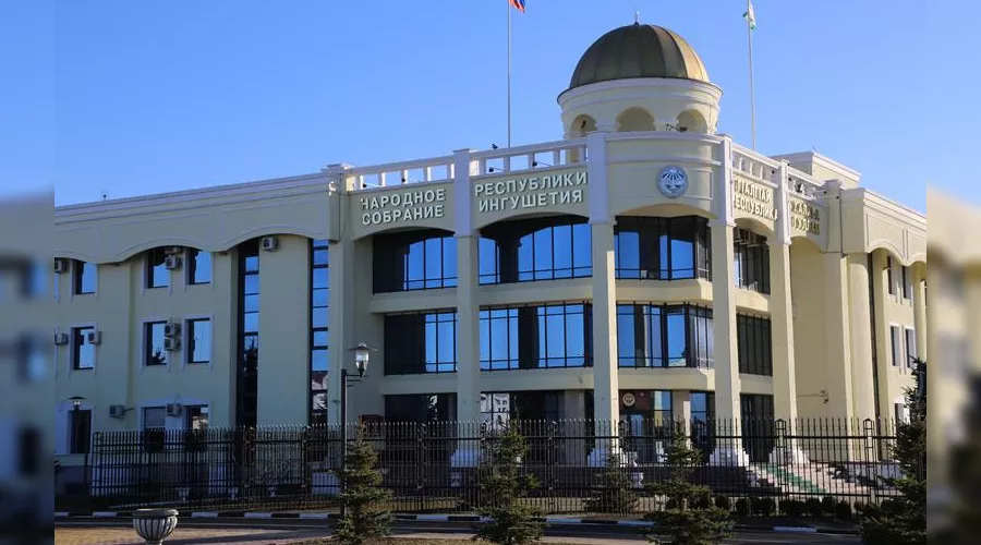  &copy;&nbsp;Фото пресс-службы Народного собрания Ингушетии