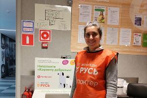  © Фото предоставлено пресс-службой торговой сети «Пятёрочка»