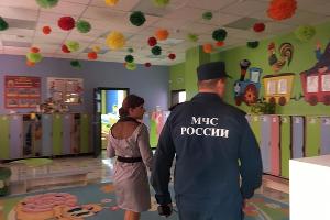  &copy;&nbsp;Фото пресс-службы ГУ МЧС России по Краснодарскому краю