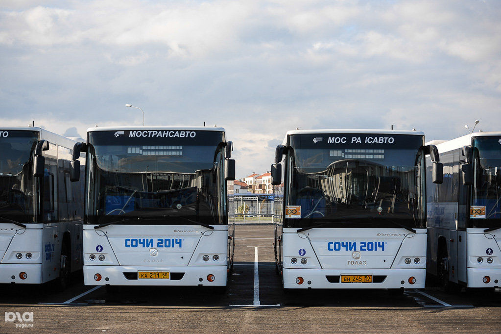 автобус до сочи