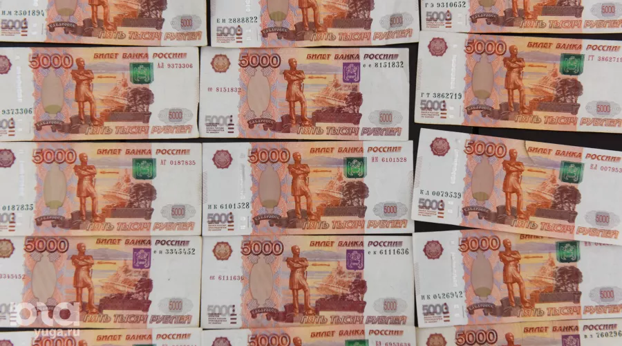  &copy;&nbsp;Фото Елены Синеок, Юга.ру