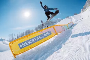  &copy;&nbsp;Фото предоставлено пресс-службой курорта &laquo;Роза Хутор&raquo;