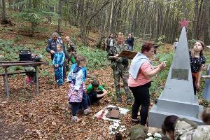  &copy;&nbsp;Фото предоставлено Адыгейским региональным отделением РГО