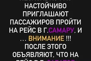  &copy;&nbsp;скриншот со страницы Анны Доровской в инстаграме*