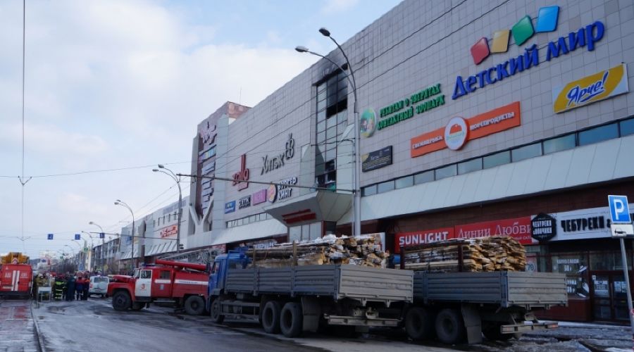  &copy;&nbsp;Фото пресс-службы ГУ МЧС РФ по Кемеровской области